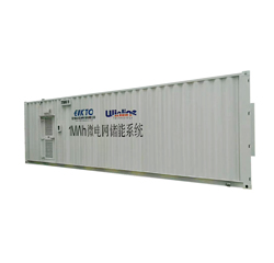 儲(chǔ)能及電池柜應(yīng)用